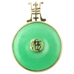 Jade Pendant Necklaces