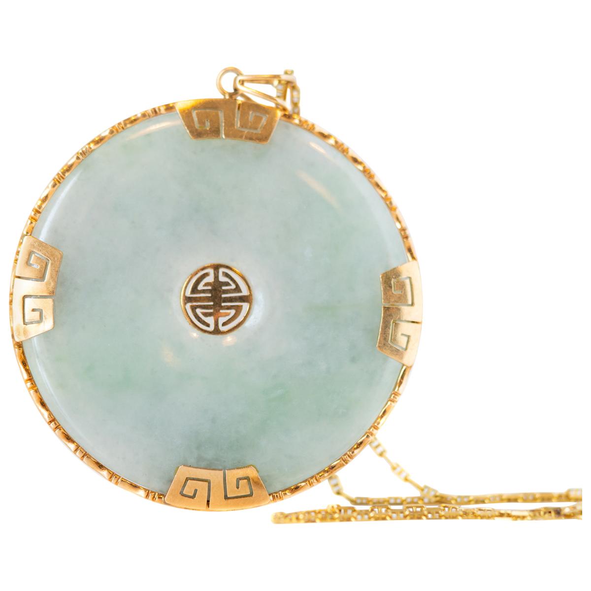 1950s Jade Disc Good Luck Necklace with 14 Karat Yellow Gold Horse Bit Chain