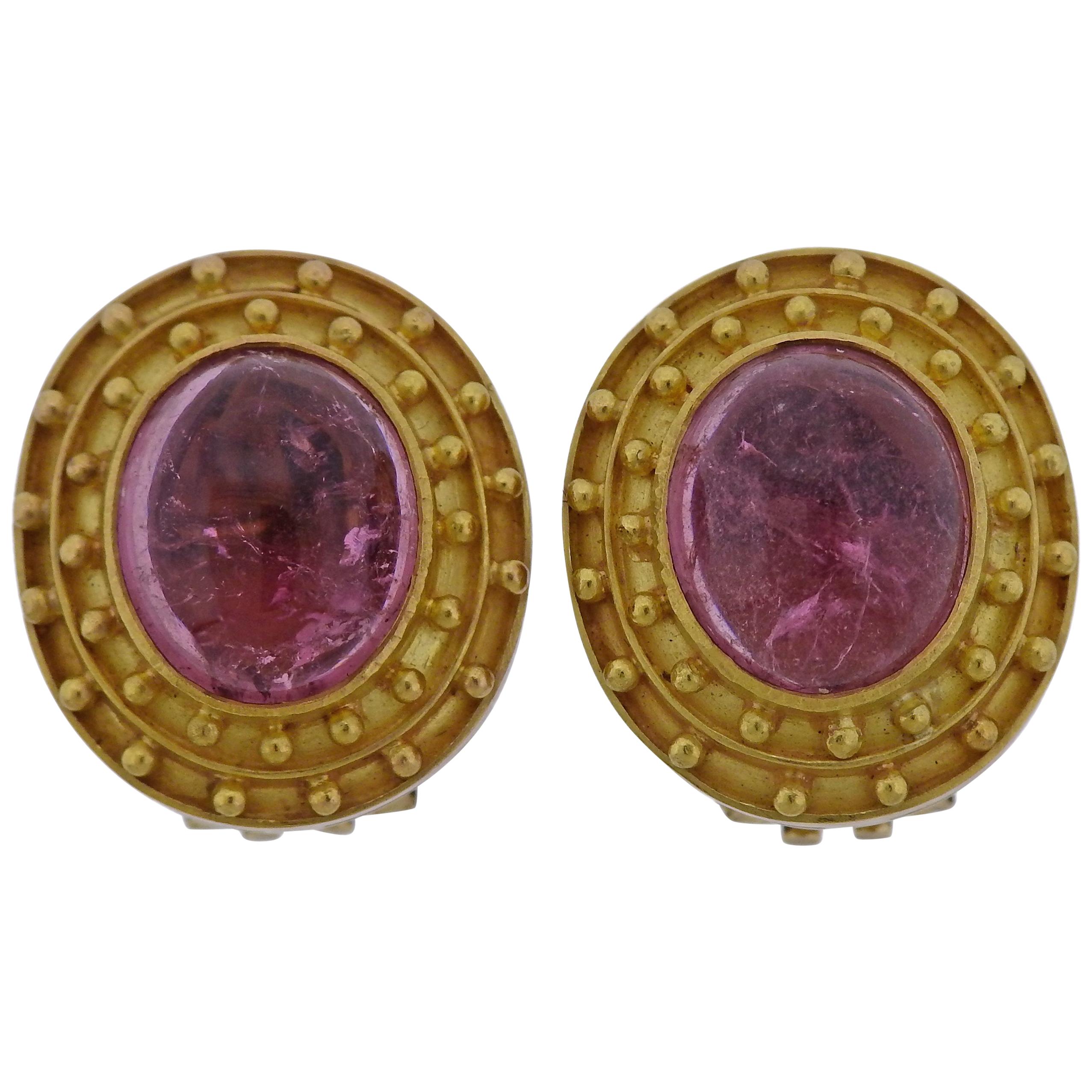 Elizabeth Locke Pink Tourmaline Cabochon Gold Earrings