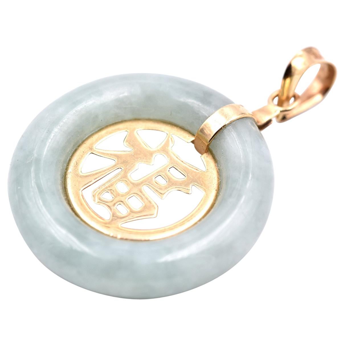 14 Karat Yellow Gold Jade Asian Style Writing Pendant