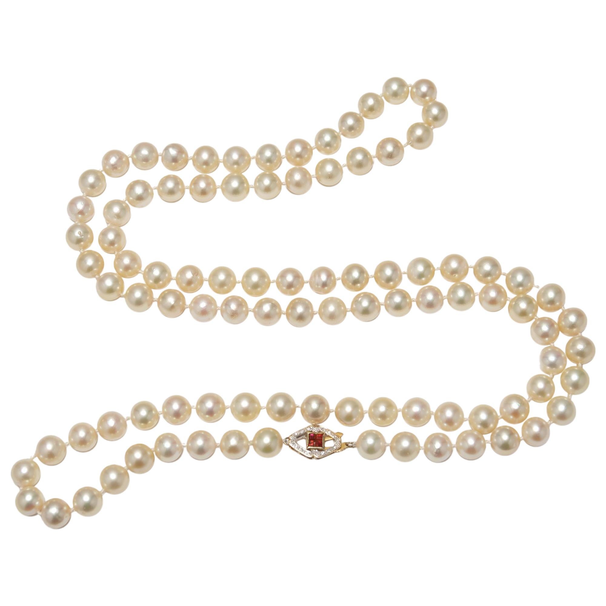 .16 Carat Ruby Diamond Yellow Gold Cultured Pearl Necklace