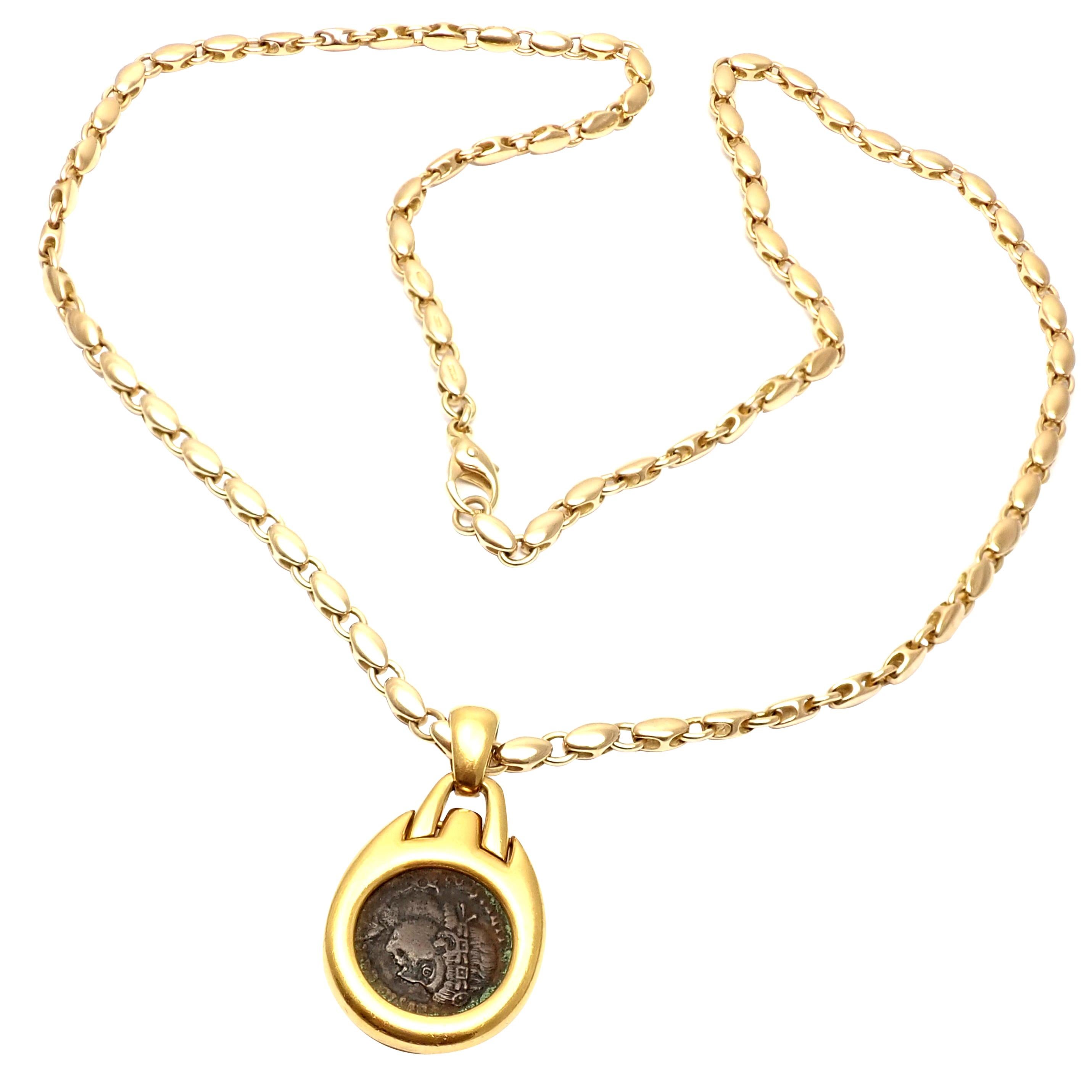 Bulgari Ancient Coin Link Chain Yellow Gold Pendant Necklace