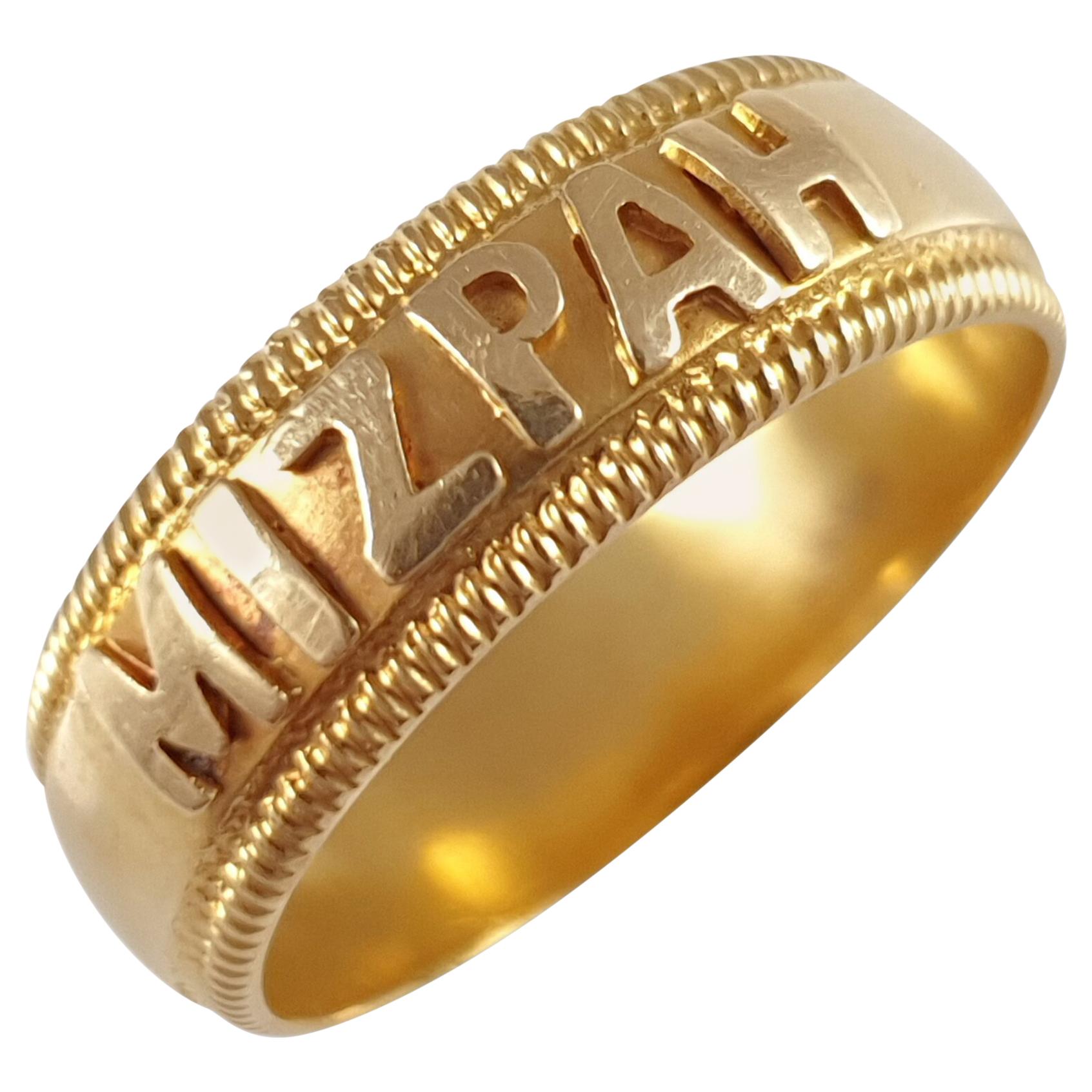 Antique Victorian 18 Karat Yellow Gold Mizpah Band Ring Birmingham, 1894