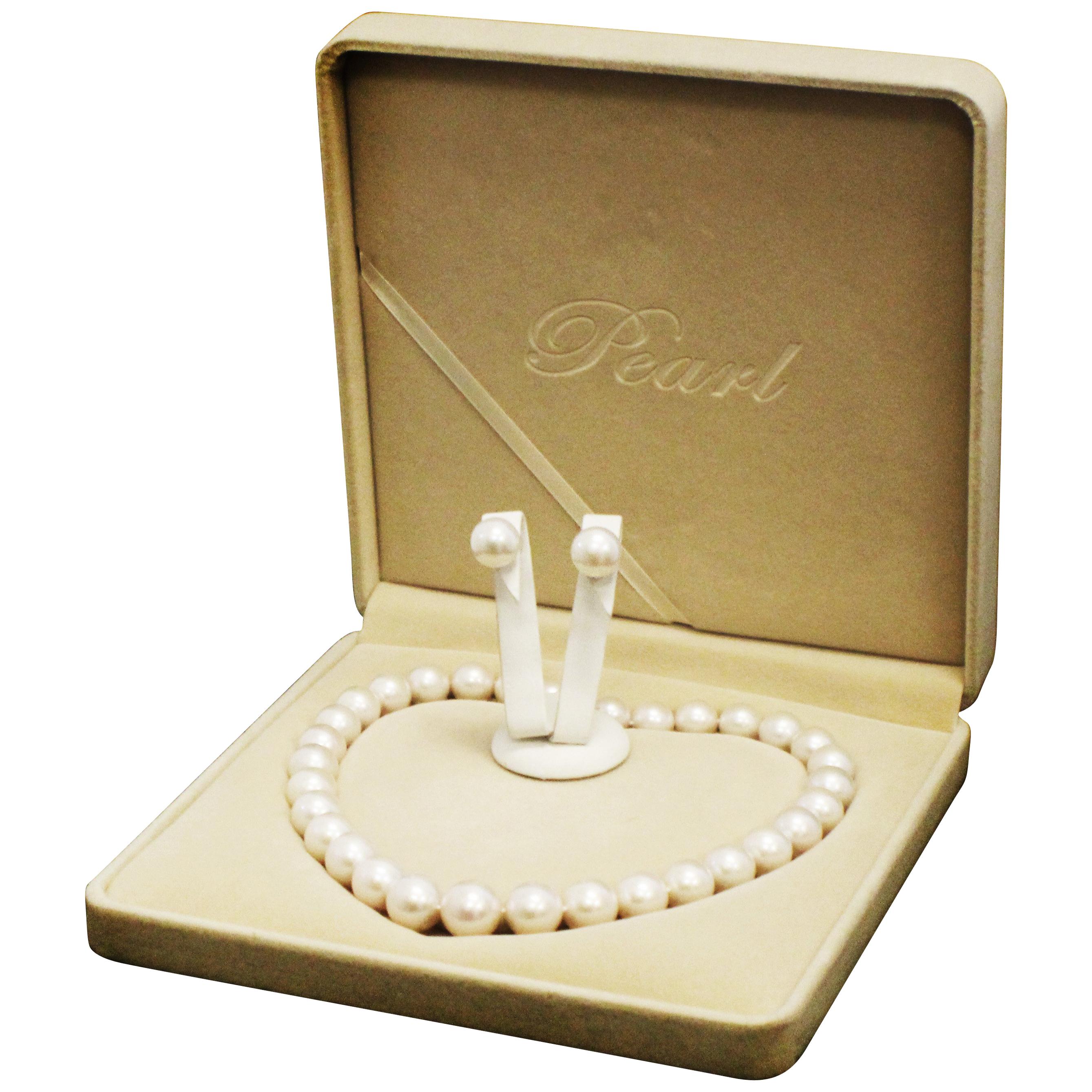 South Sea Cultured Pearl Necklace 14 Karat Bead Clasp and Pearl Studs For Sale