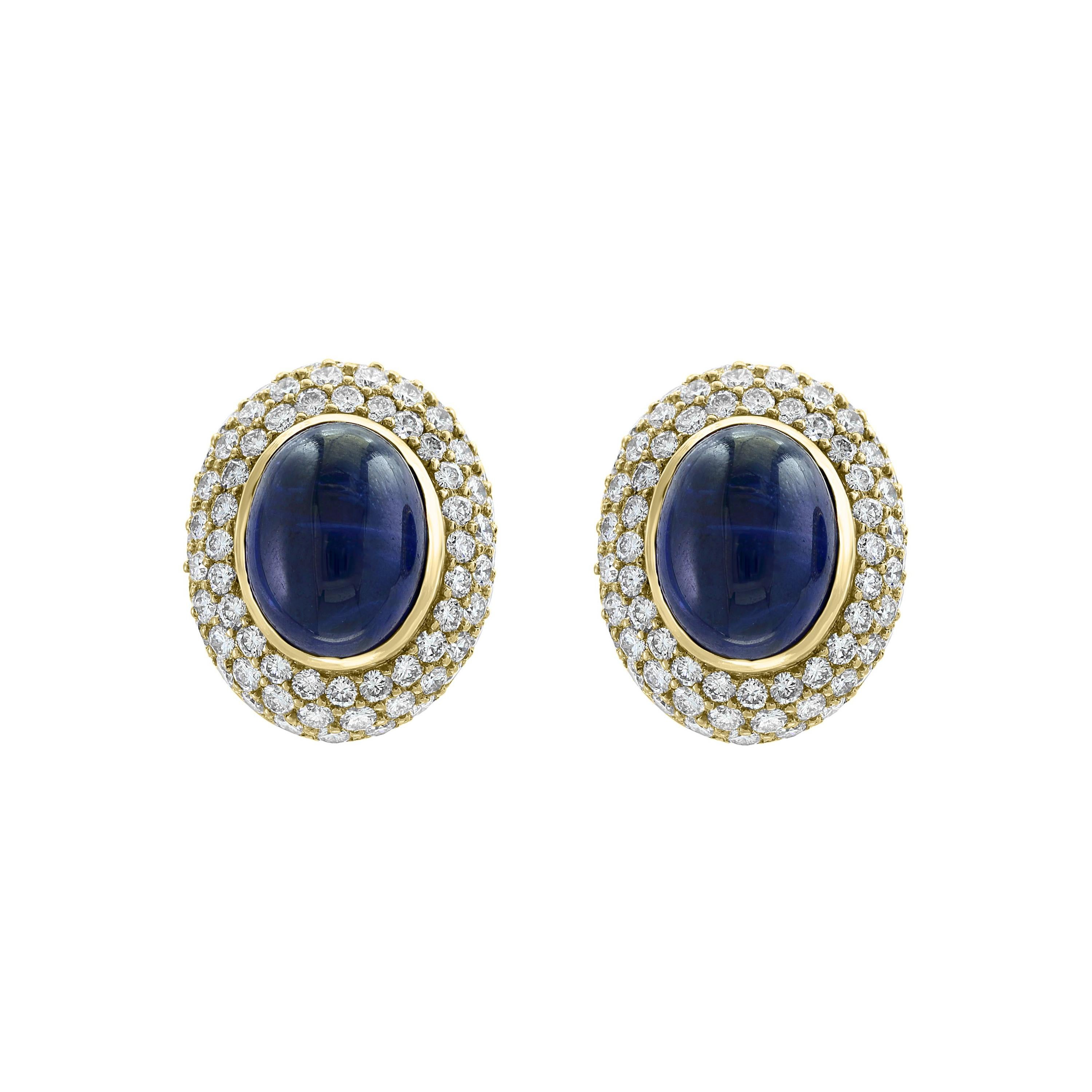 AGL Certified Natural Ceylon Sapphire Cabochon Stud / Clip Earring 18 Kt Gold For Sale