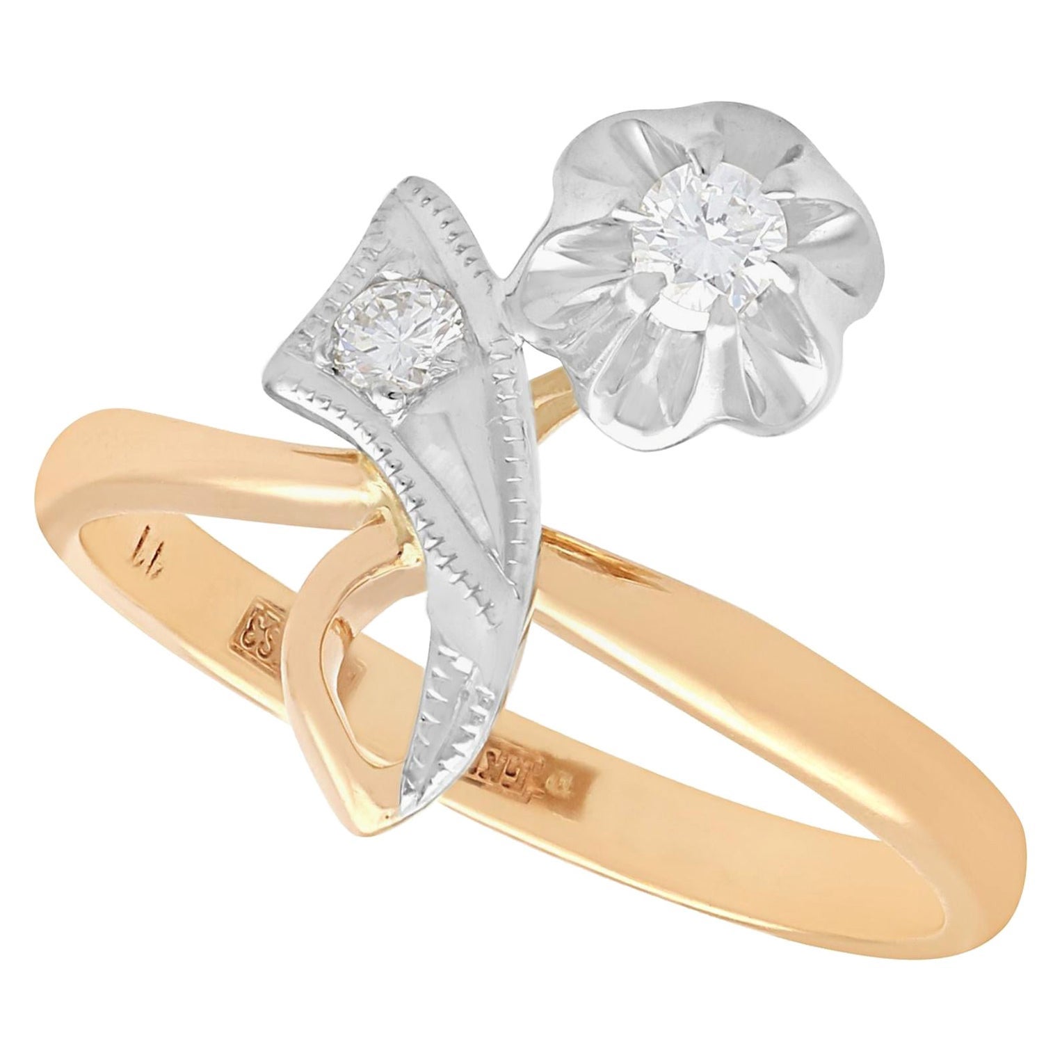 Vintage Diamond and Yellow Gold Floral Engagement Ring For Sale