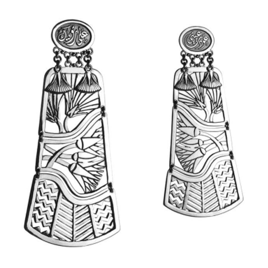 Sterling Silver Pharaonic Tales of the Nile Calligraphy Earrings For Sale