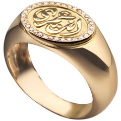 18 Karat Gold and Pave-Set Diamond "My Eternity" Calligraphy Chevalier Ring