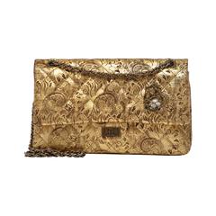 CHANEL Limited Edition Leather Paris Moscow FABERGE EGG Flap Handbag NEW