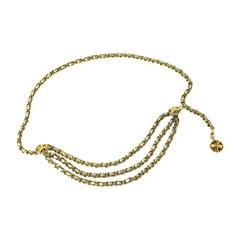 Chanel Silver Kid and Gilt Metal Swag Belt 9