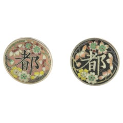 Chinese Sterling Silver Floral Cloisonné  Enamel Button Covers or Cufflinks Pair