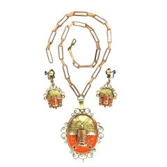 Amazing Tribal Mixed Metals Mexican Set. 1950's. 6