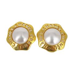 Vintage Chanel Cut Out CHANEL Pearl Clip On Earrings