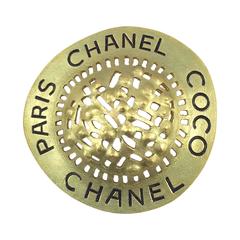 Chanel Iridescent Gold Tone Hammered Freeform Disc Brooch