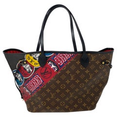 Louis Vuitton Kabuki Neverfull Bag