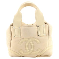 Chanel CC Side Flap Tote Suede with Shearling Small