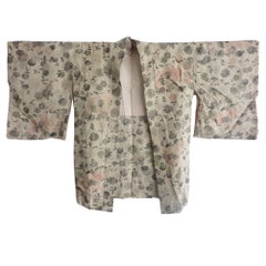 Antique Japanese Rare silver thread Silk Brocade Haori Kimono Jacket