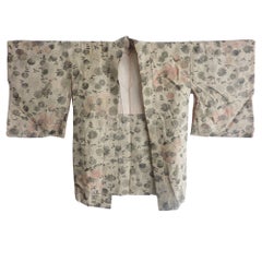 Veste de kimono Haori japonaise ancienne et rare en brocart de soie argenté 