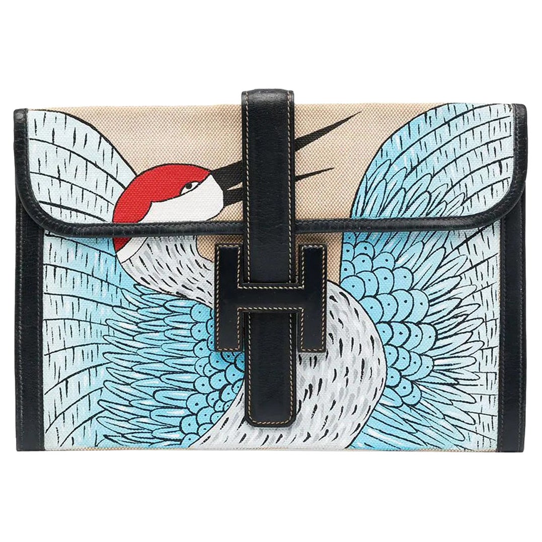 Hermes 15cm Celeste Epsom Leather Micro-Mini Kelly Bag with, Lot #56179
