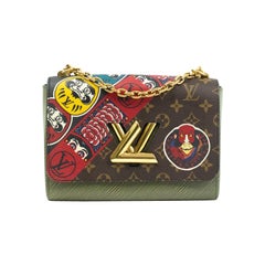 Louis Vuitton Limited Edition Monogram Canvas/Epi Leather Kabuki Twist  Chain Bag - Yoogi's Closet