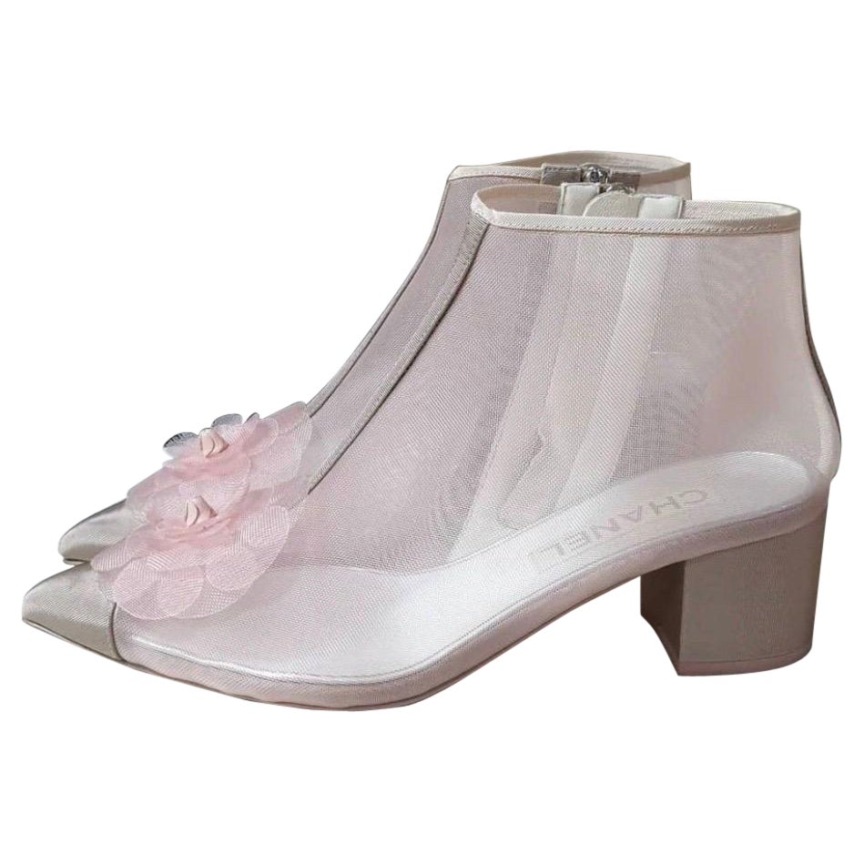 Chanel Pink Mesh and Grosgrain Flower Cap Toe Short Booties For Sale