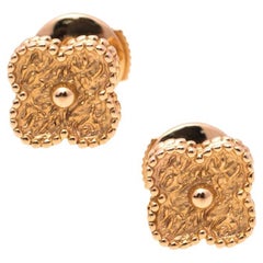 Van Cleef & Arpels Sweet Alhambra 18K Rose Gold Stud Earrings
