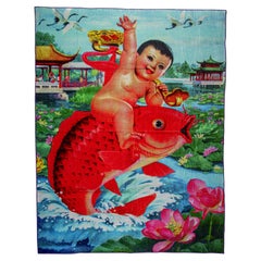 Used New Gucci Pond Fish Beach Cotton Towel