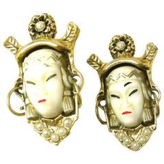 Vintage Selro Asian Princess Clip On Earrings