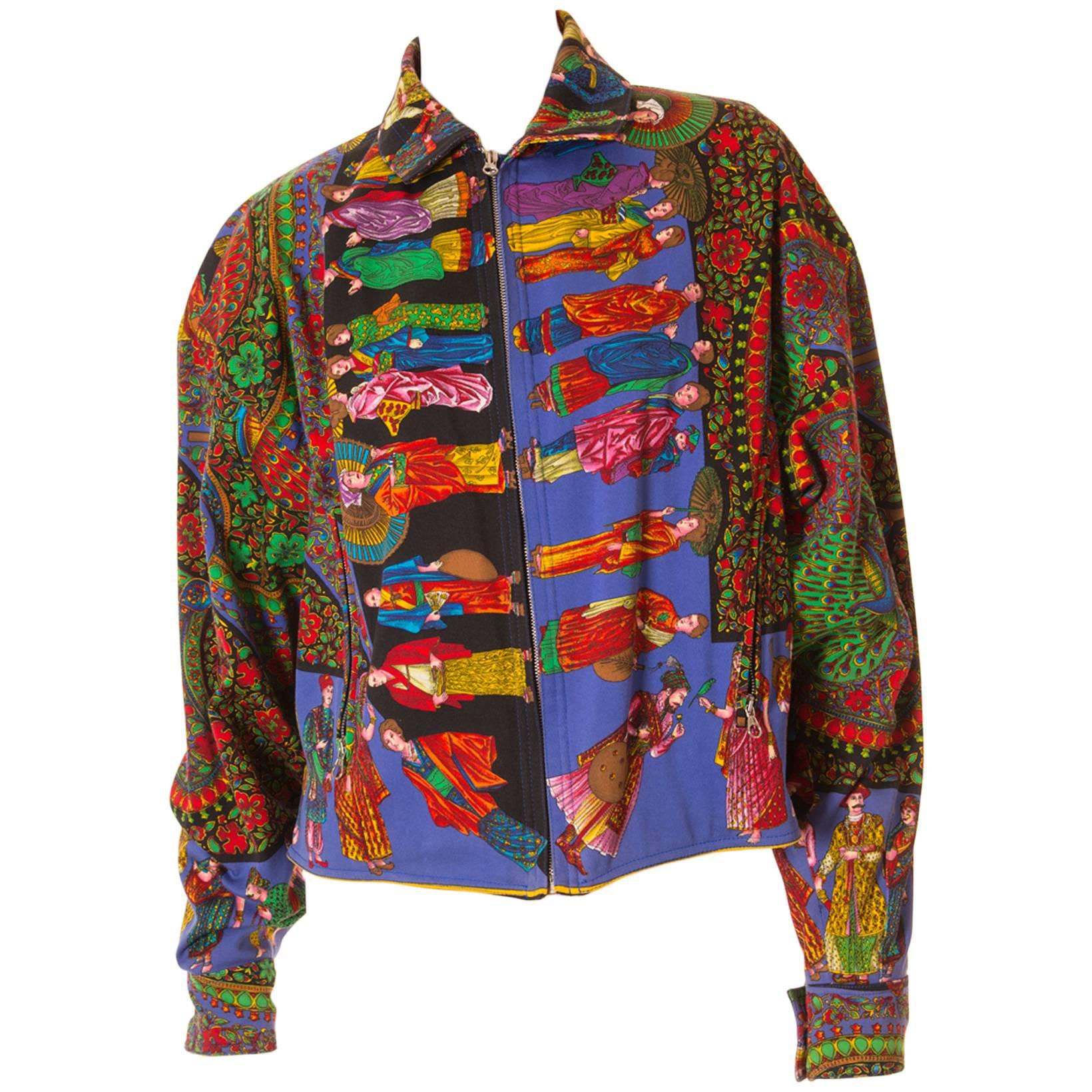 Gianni Versace Ottoman Inspired Denim Jacket