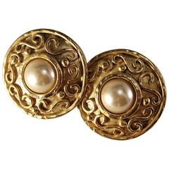 Boucles D'oreille Clips Vintage En Métal Doré - Style Rétro Édouard Rambaud Avec Perles