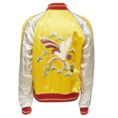 Nouveau bomber SAINT LAURENT en satin jaune avec broderie d'oiseaux nus réversible EU48, 2018