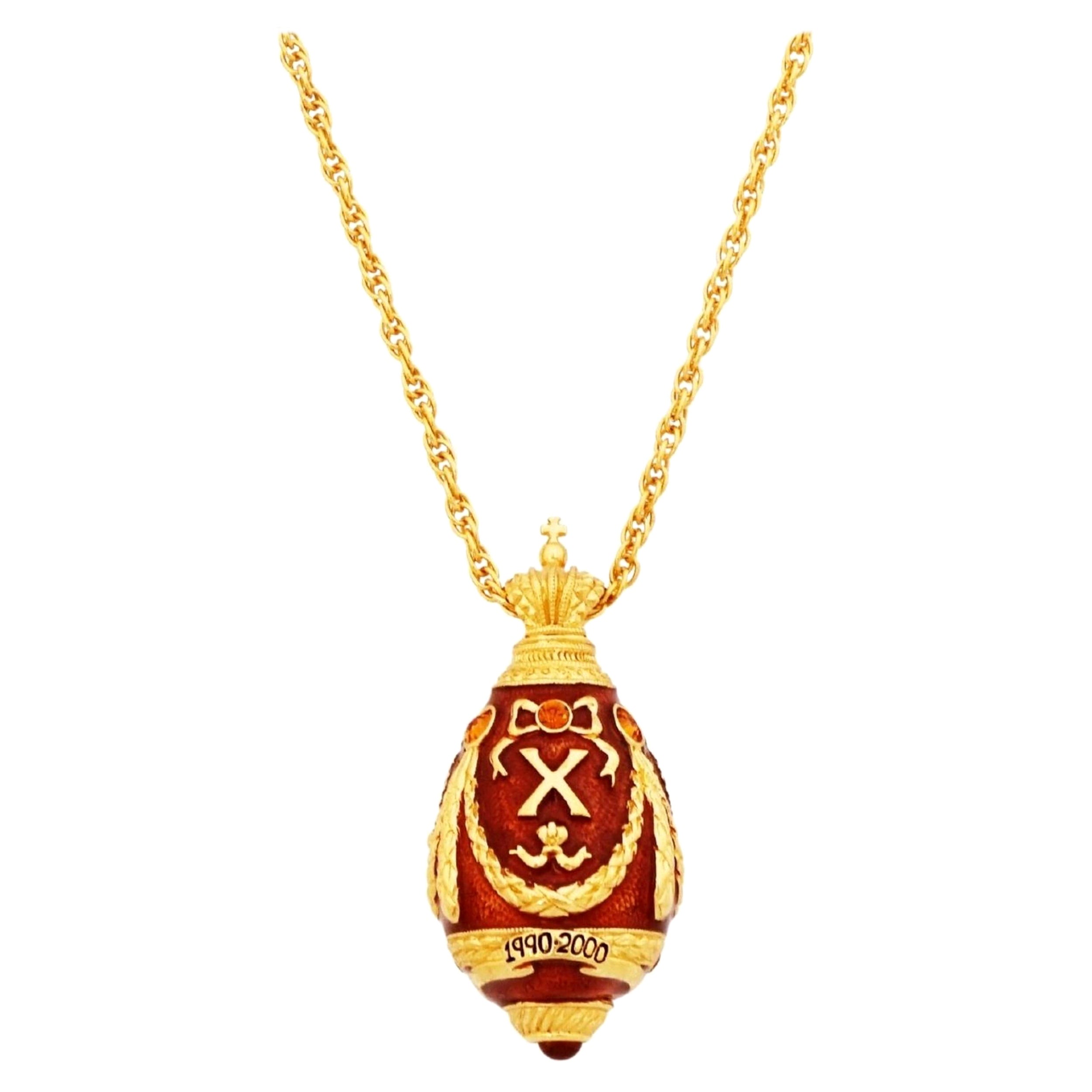 10th Anniversary Enamel Faberge Egg Pendant Necklace By Joan Rivers