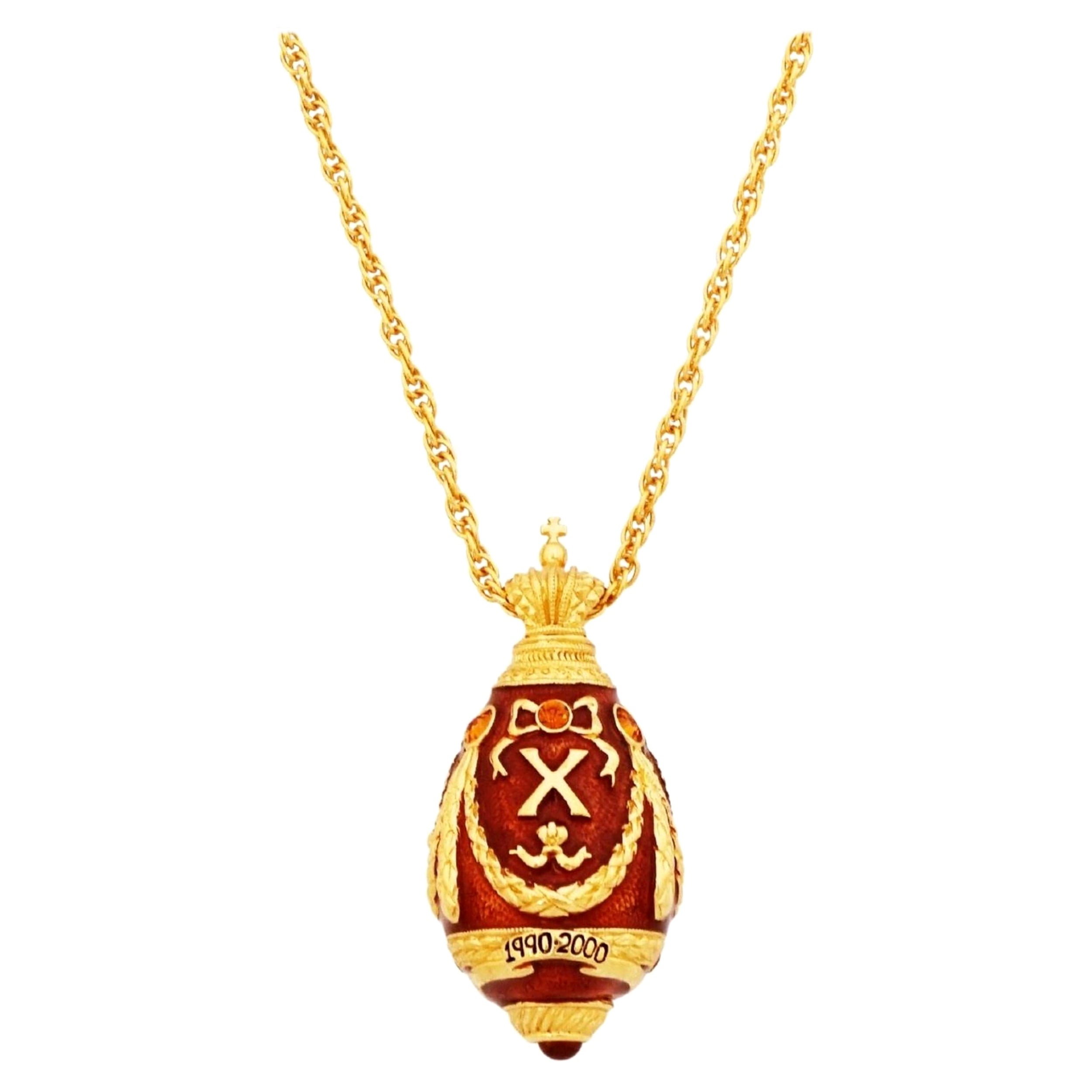 10th Anniversary Enamel Faberge Egg 