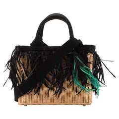 Prada Convertible Fringe Basket Bag Wicker and Woven Straw Small
