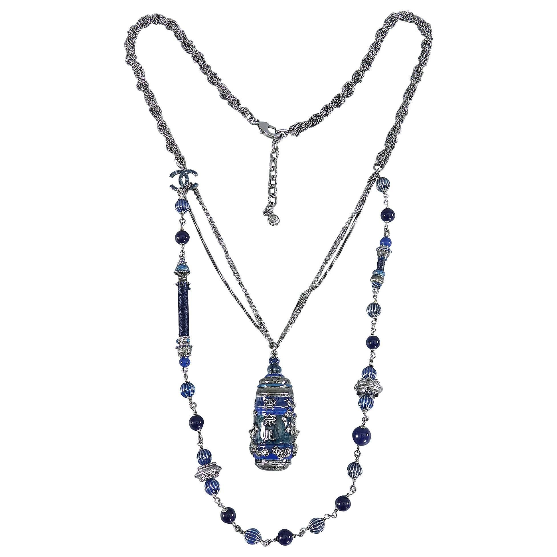 Chanel 10A Shanghai Collection Blue Enamel Necklace