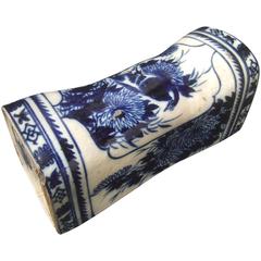 Exotic Chinese Porcelain Pillow Head Rest ca 1950s