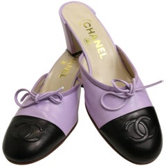 Retro Chanel Bi Tones Purple/Black Mules 