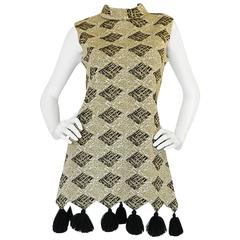 1960s Pierre Balmain Knit Lurex Pom Pom Mini Dress