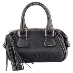 Chanel Lax Tassel Bag Pebbled Leather Small