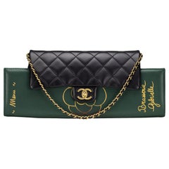 Chanel Runway Brasserie Calfskin Gabrielle Shoulder Flap Bag and Clutch, 2015 
