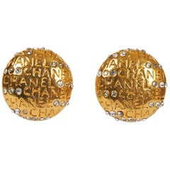 Retro 1970's Chanel Rhinestone Logo Earrings