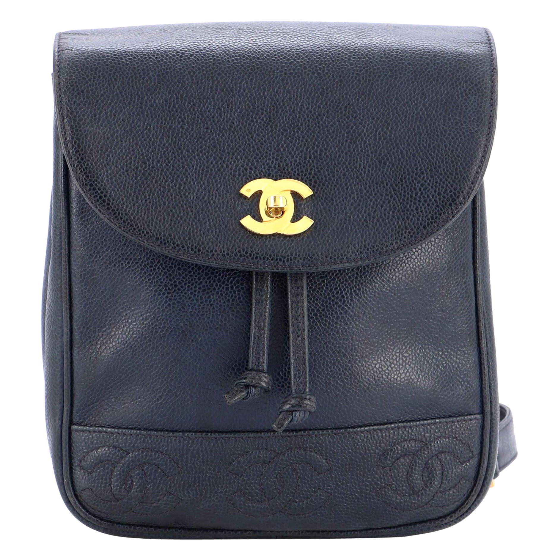 Chanel Vintage Triple Stitched CC Flap Backpack Caviar Small For Sale