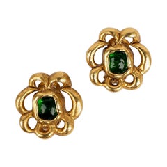 Chanel Gold Metal Clip Earrings with Glass Paste Cabochon