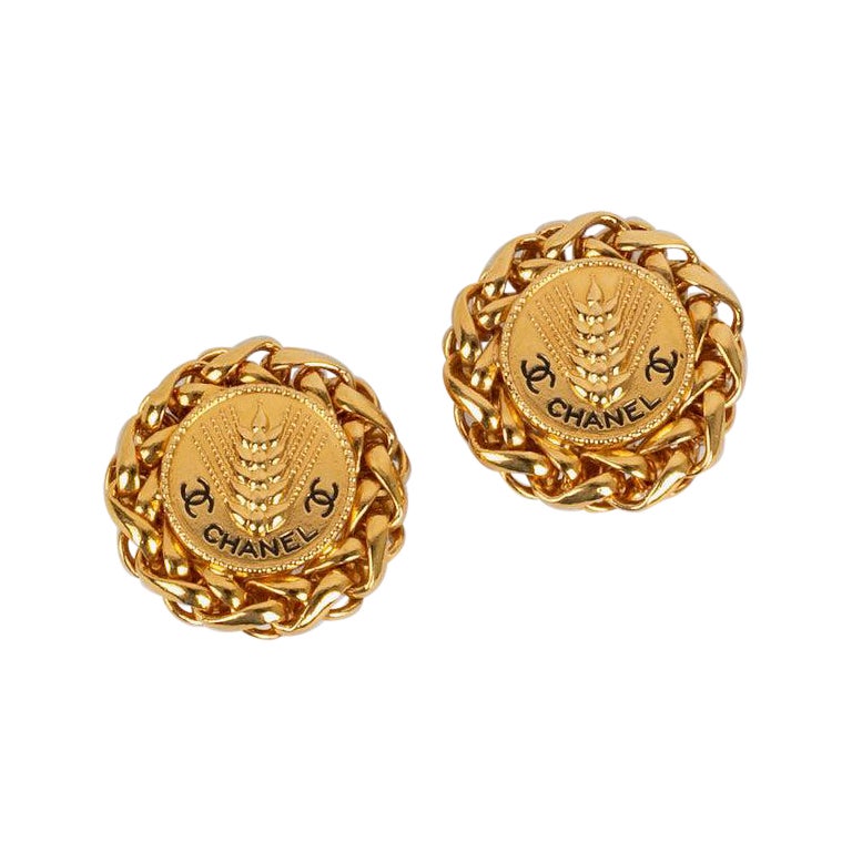 Chanel Haute Couture Golden Metal Clip Earrings For Sale