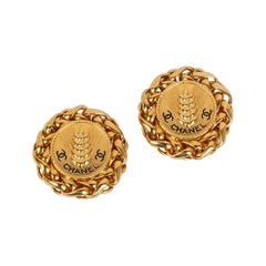 Chanel Haute Couture Golden Metal Clip Earrings