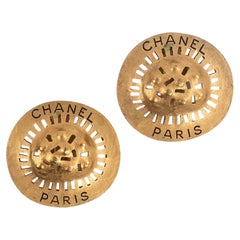 Vintage Chanel Clip-on Gilded Metal Earrings, 1994 Spring Collection