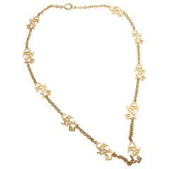 Signed Chanel Necklace 4