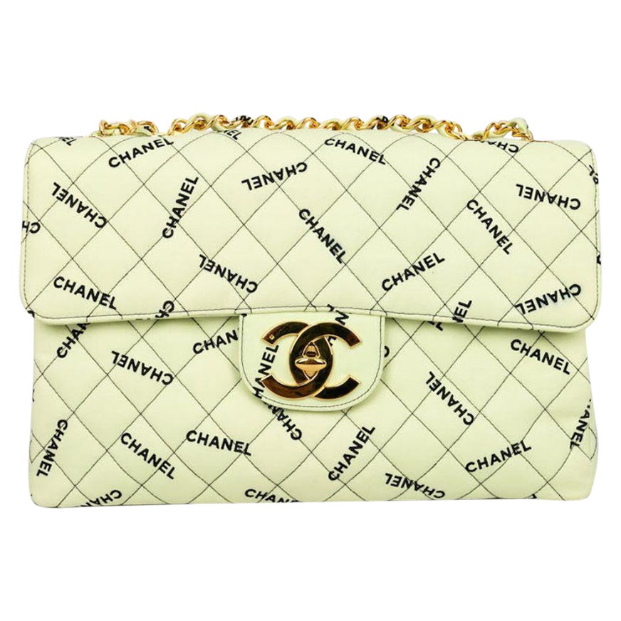 Chanel Timeless Maxi Bag, 1994/1996 For Sale