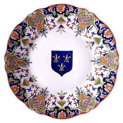 1900's Antique French Majolica Collectable Wall Cabinet Plate 9 1/2"