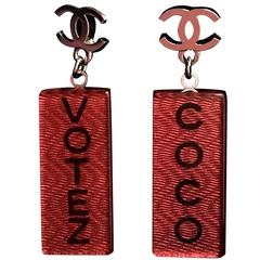 New Chanel Lucite Earrings - 'Votez Coco' - 2015 5
